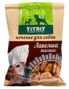 ТИТБИТ Лакомство для собак Лакомка мясная с бараниной