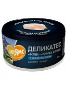 МНЯМС консервы для котят от 3мес. "Фондан" из мяса курицы с козьим молоком 80г