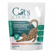 КЭТС ЧОЙС (Cat's choice) Растительный комкующийся наполнитель с pH-индикатором 6л/2,5 кг