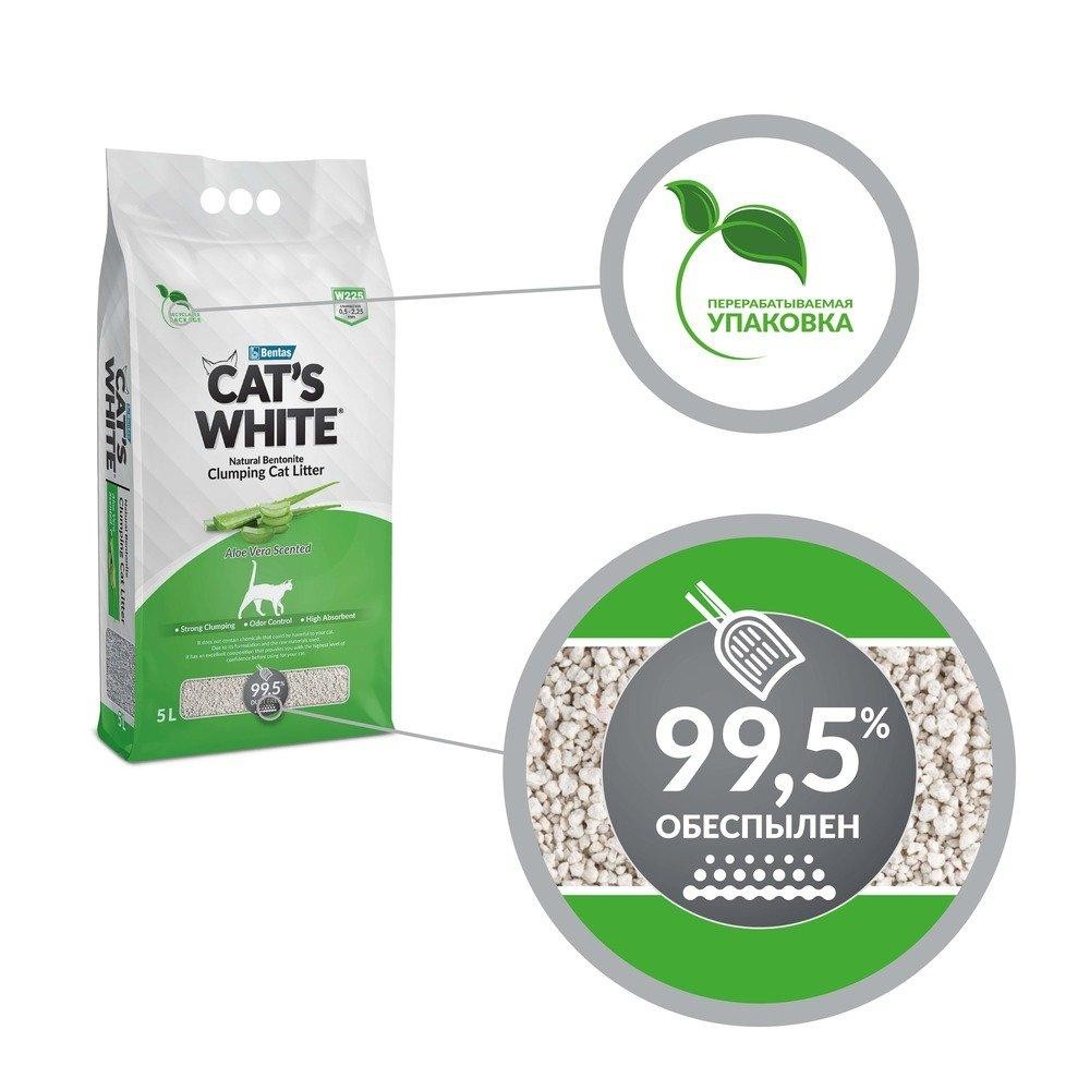 КЭТС ВАЙТ CAT’S WHITE SCENTED Наполнитель для кошачьего туалета комкующийся с ароматом Алоэ Вера