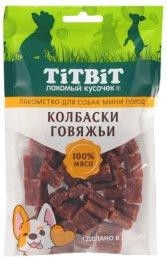 ТИТБИТ Лакомство для собак мини-пород Колбаски говяжьи 100г