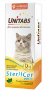 ЮНИТАБС Unitabs SterilCat Paste Витаминно-минеральный комплекс для кастрированных котов и стерилизованных кошек (паста) 120 мл
