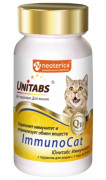 ЮНИТАБС Unitabs ImmunoCat Витаминно-минеральный комплекс для кошек для иммунитета 120 таб.