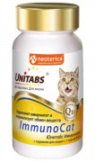 ЮНИТАБС Unitabs ImmunoCat с Q10 Витаминно-минеральный комплекс для кошек для иммунитета 120 таб.