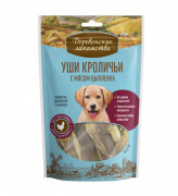 ДЕРЕВЕНСКИЕ ЛАКОМСТВА Лакомство для щенков Уши кроличьи с мясом цыпленка 90г