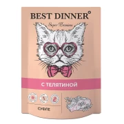 БЕСТ ДИННЕР BEST DINNER пауч для котят и кошек Суфле с Телятиной/ 85 гр