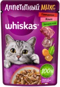 ВИСКАС пауч для кошек Аппетитный микс с Говядиной, языком и овощами в желе/ 75 гр