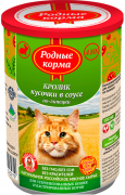 РОДНЫЕ КОРМА консервы для кошек Кролик Кусочки в соусе по-липецки/ 410 гр