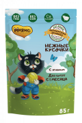 МНЯМС пауч для котят Фермерская ярмарка Нежные кусочки с ягненком/ 85 гр