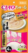 ИНАБА INABA CIAO Churu Лакомство для котят Пюре Куриное филе/ 1 шт