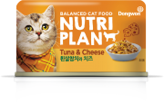 НУТРИ ПЛАН NUTRI PLAN консервы для кошек Тунец с сыром в собственном соку/ 160 гр