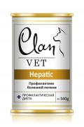 КЛАН CLAN Vet Hepatic диетические консервы для собак для профилактики болезней печени