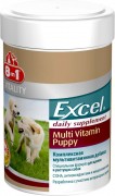 8 В 1 Excel Multi Vitamin Puppy Мультивитамины для щенков 100 таб.