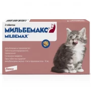 МИЛЬБЕМАКС Антигельминтный препарат для котят и молодых кошек/1 таб