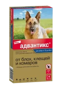 АДВАНТИКС капли для собак (25-40 кг) от блох, клещей и комаров/ 1 пипетка