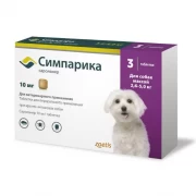 СИМПАРИКА Таблетки для собак (2,6-5 кг) от блох и клещей/3 таблетки