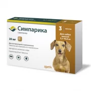СИМПАРИКА Таблетки для собак (5,1-10 кг) от блох и клещей/3 таблетки