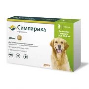 СИМПАРИКА Таблетки для собак (20,1-40 кг) от блох и клещей/3 таблетки