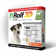 РОЛЬФ 3D капли для собак (4-10 кг) от блох, клещей и комаров/ 1 пипетка