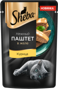 ШЕБА пауч для кошек Нежный паштет в желе Курица 75 гр