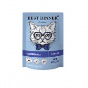 БЕСТ ДИННЕР BEST DINNER Exclusive Vet Profi Renal пауч для взрослых кошек ля профилактики заболевания почек, кусочки в соусе Говядина/ 85 гр