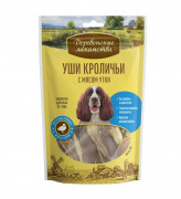 ДЕРЕВЕНСКИЕ ЛАКОМСТВА Лакомство для собак Уши кроличьи с мясом утки 90г