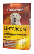 ЦИТОДЕРМ Капли дерматологические для собак, 10 - 30 кг/1 уп.