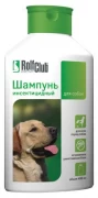 ROLF CLUB Шампунь инсектицидный для собак 400мл