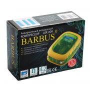 БАРБУС Компрессор аквариумный воздушный двухканальный AIR-009/ 4.2W/ 50-250 л