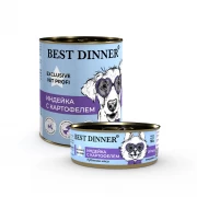 БЕСТ ДИННЕР BEST DINNER Exclusive Vet Profi Urinary консервы для собак и щенков для профилактики МКБ Индейка