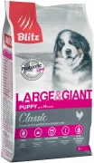 БЛИТЦ BLITZ PUPPY LARGE & GIANT корм для щенков крупных пород 