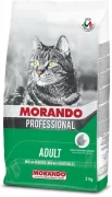 МОРАНДО MORANDO Gatto сухой корм для кошек микс с овощами