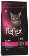 Рефлекс Плюс Reflex PLUS Adult Cat Food Сhossy сухой корм для привередливых кошек с лососем