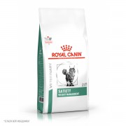 Royal Canin SATIETY WEIGHT MANAGEMENT  (СЭТАЙЕТИ ВЕЙТ МЕНЕДЖМЕНТ)  Корм сухой полнорационный диетический для взрослых кошек, рекомендуемый для снижения веса. Ветеринарная диета 3,5 кг