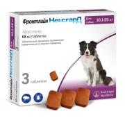 НЕКСГАРД таблетки жевательные от блох и клещей для собак 10-25 кг, уп. 3 таб