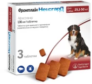 НЕКСГАРД таблетки жевательные от блох и клещей для собак 25-50 кг, уп. 3 таб