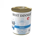 БЕСТ ДИННЕР BEST DINNER Vet Profi Renal консервы для собак при заболеваниях почек Индейка