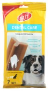 ТИТБИТ Жевательный снек Biff Dental Care для крупных Собак со вкусом Говядины 270г