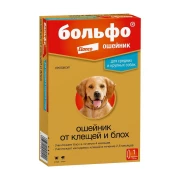 БОЛЬФО Ошейник для собак средних и крупных пород от блох и клещей/ 70 см