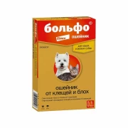 БОЛЬФО Ошейник для кошек и собак мелких пород от блох и клещей/ 38 см