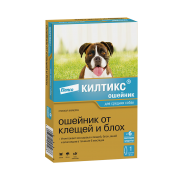 КИЛТИКС Ошейник для собак средних пород от блох и клещей/ 48 см