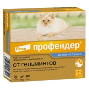 ПРОФЕНДЕР Антигельминтный препарат для кошек от 2,5 до 5 кг/капли на холку/1 пипетка