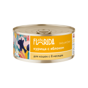 ФЛОРИДА (FLORIDA) консервы для кошек с курицей и яблоком 100г