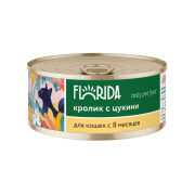 ФЛОРИДА (FLORIDA) консервы для кошек с кроликом и цукини 100г