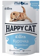 ХЭППИ КЭТ пауч для котят Курочка с морковью 85гр