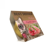 БЕСТ ДИННЕР BEST DINNER Holistic консервы для стерилизованных кошек Мясные волокна в желе "Индейка с тунцом" 75г