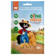 МНЯМС Лакомство Ферма кота Федора хрустящие подушечки для кошек и котят с паштетом из говядины 40г