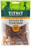 ТИТБИТ Лакомство для собак мини-пород дольки из телятины 70г