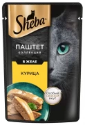 ШЕБА пауч для кошек Курица в желе 75 гр