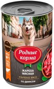 РОДНЫЕ КОРМА консервы для собак Жарёха мясная по-двински